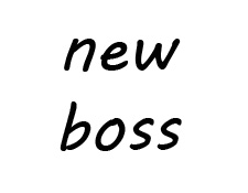 New Boss?  Don't Be Too Nice!